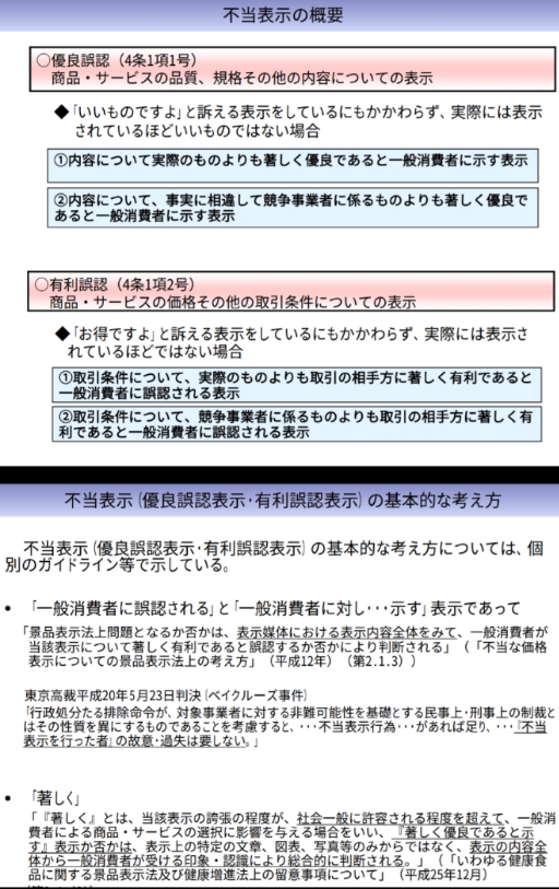 f:id:aruru-u:20181001112618j:plain f:id:aruru-u:20181001112618j:plain