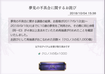 f:id:aruru-u:20181009091726p:plain f:id:aruru-u:20181009091726p:plain