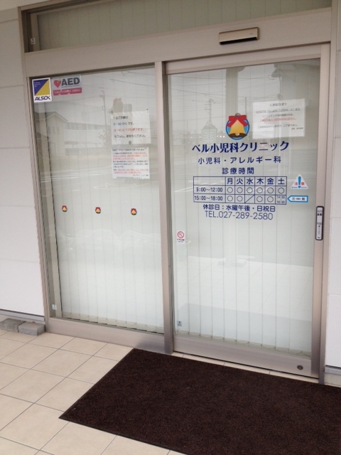 f:id:arushounikai:20121106080202j:image:w360