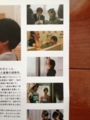 20130730082209