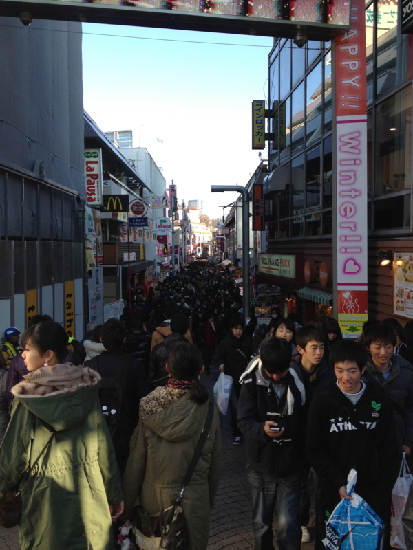f:id:arushounikai:20140113145649j:image:w360