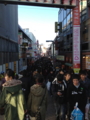 20140113145649