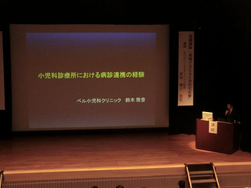 f:id:arushounikai:20140126144625j:image:w360 f:id:arushounikai:20140126144625j:image:w360
