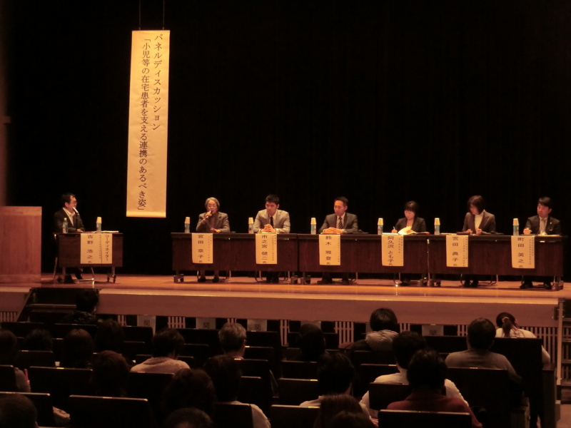 f:id:arushounikai:20140126160657j:image:w360 f:id:arushounikai:20140126160657j:image:w360