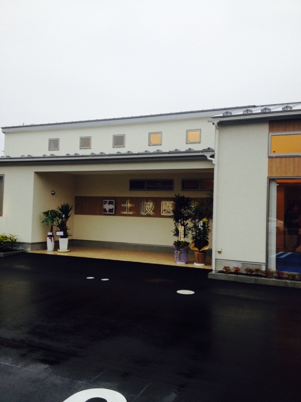 f:id:arushounikai:20140330130726j:image:w360 f:id:arushounikai:20140330130726j:image:w360