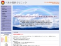 20141003192631