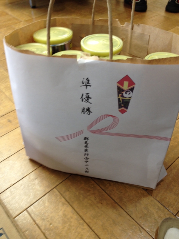 f:id:arushounikai:20141019140702j:image:w360