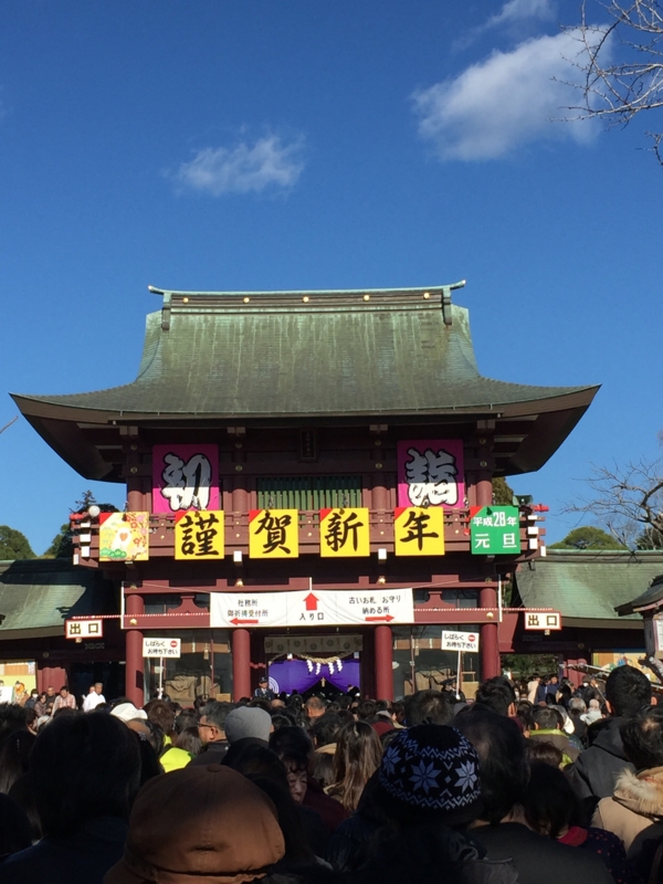 f:id:arushounikai:20160101112323j:image:w360