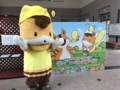 20180418080146