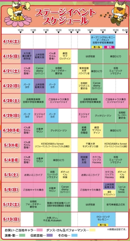 20180418080653