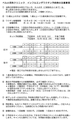 20180903133747