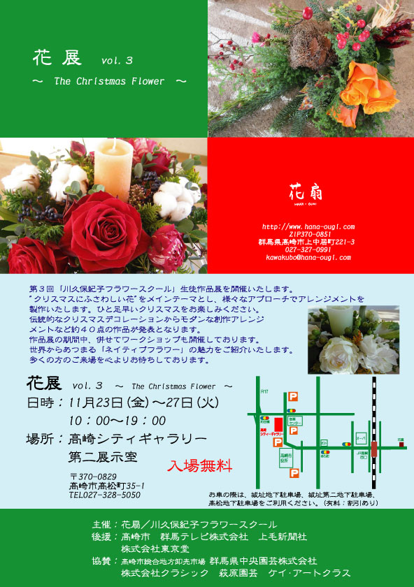 f:id:arushounikai:20181020082253j:plain