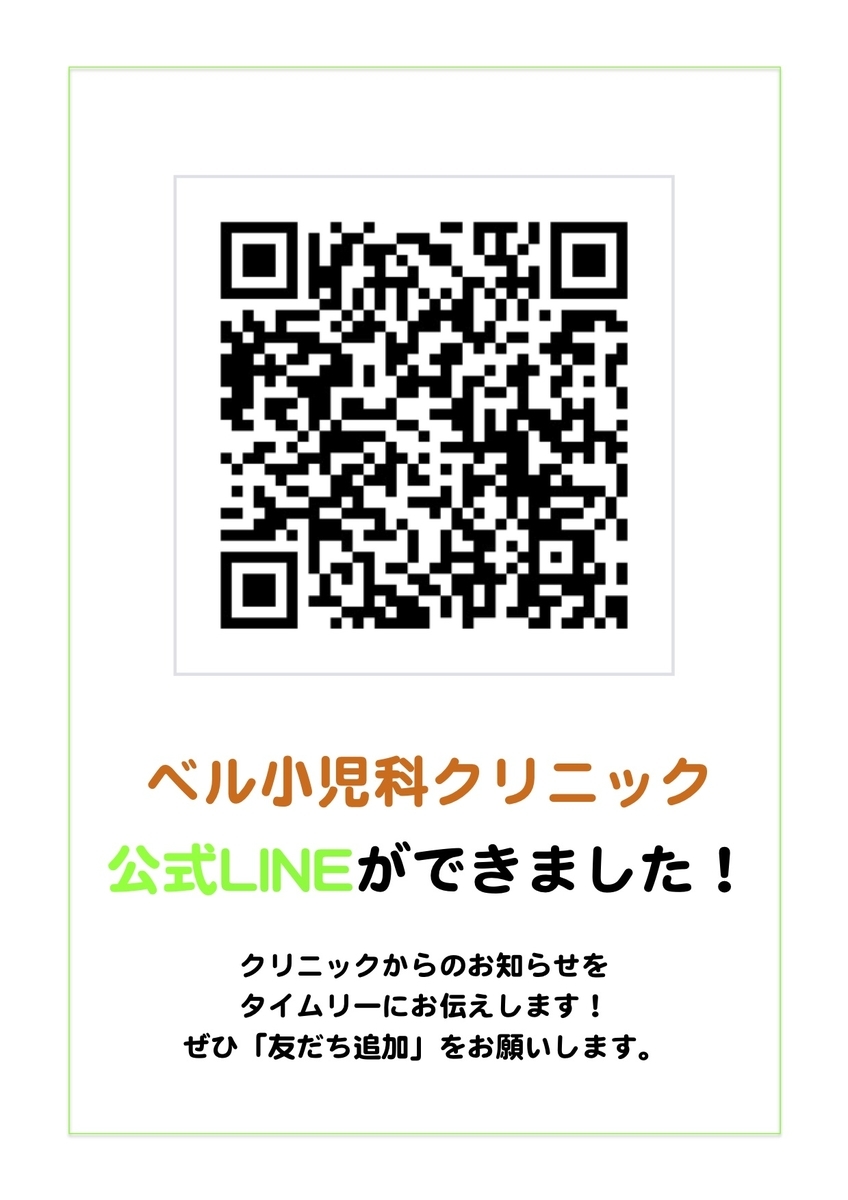f:id:arushounikai:20200323131800j:plain f:id:arushounikai:20200323131800j:plain