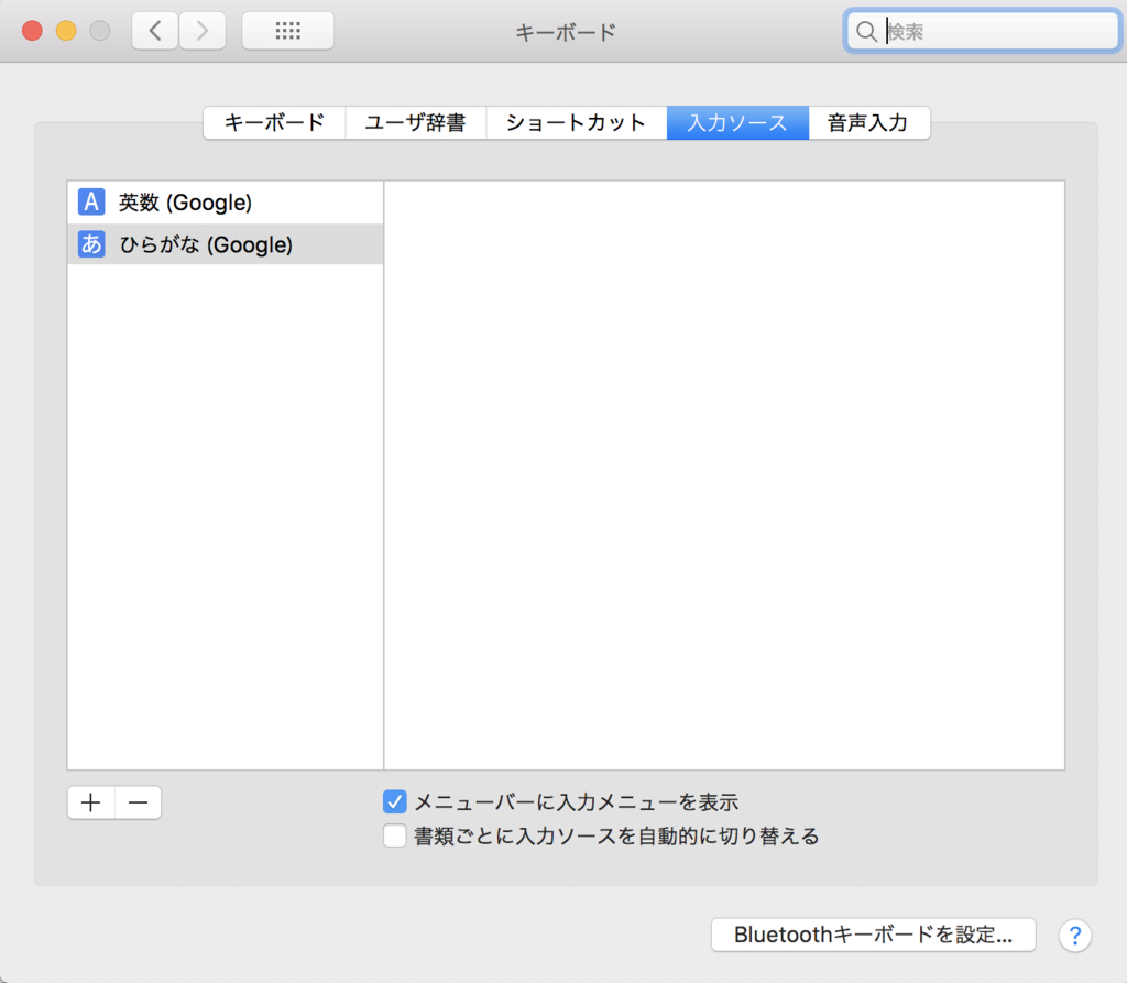 f:id:arusu0629:20180108200210p:plain:w500 f:id:arusu0629:20180108200210p:plain:w500