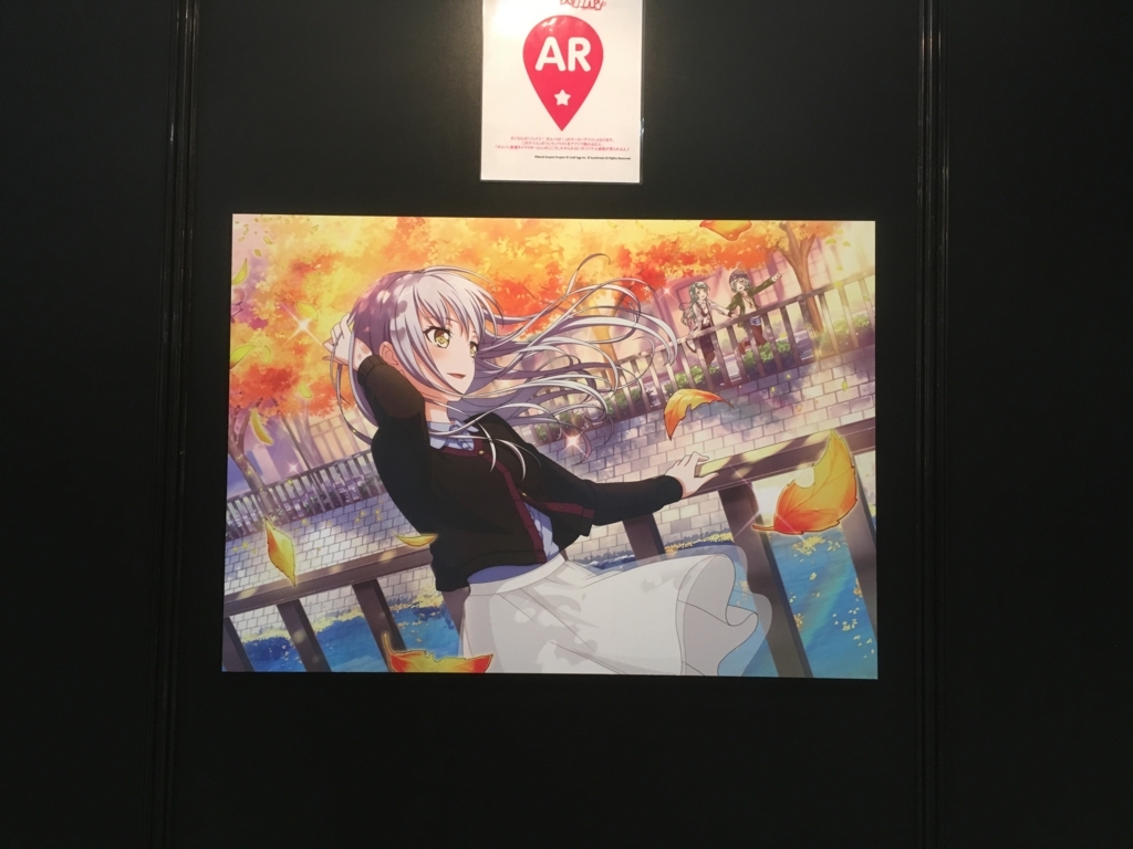 f:id:arusu0629:20180114215222j:plain:w500 f:id:arusu0629:20180114215222j:plain:w500