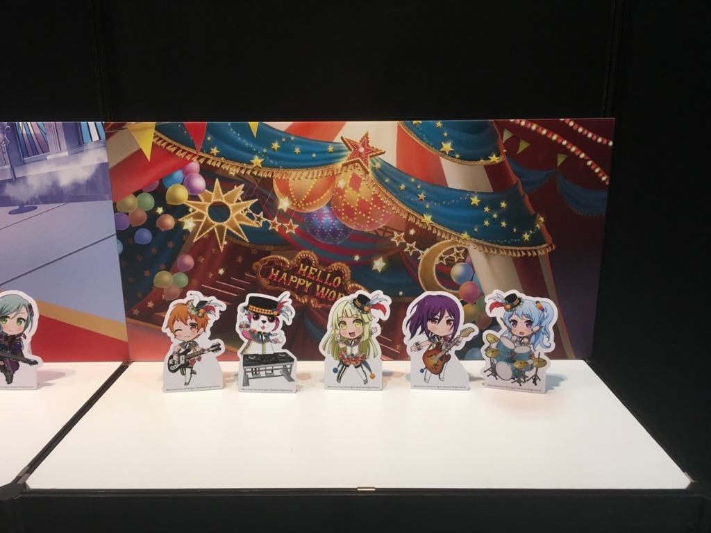 f:id:arusu0629:20180114215440j:plain:w500 f:id:arusu0629:20180114215440j:plain:w500