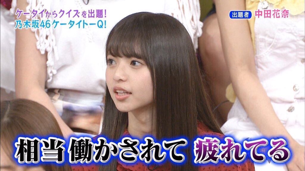 f:id:arusu0929:20170105040309j:plain