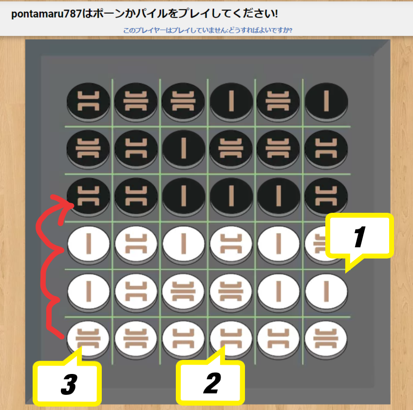 オキト