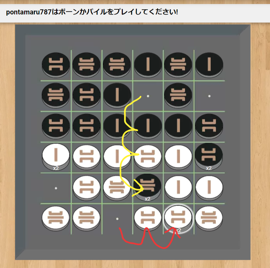 オキト