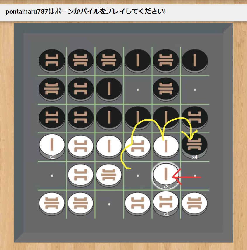 オキト