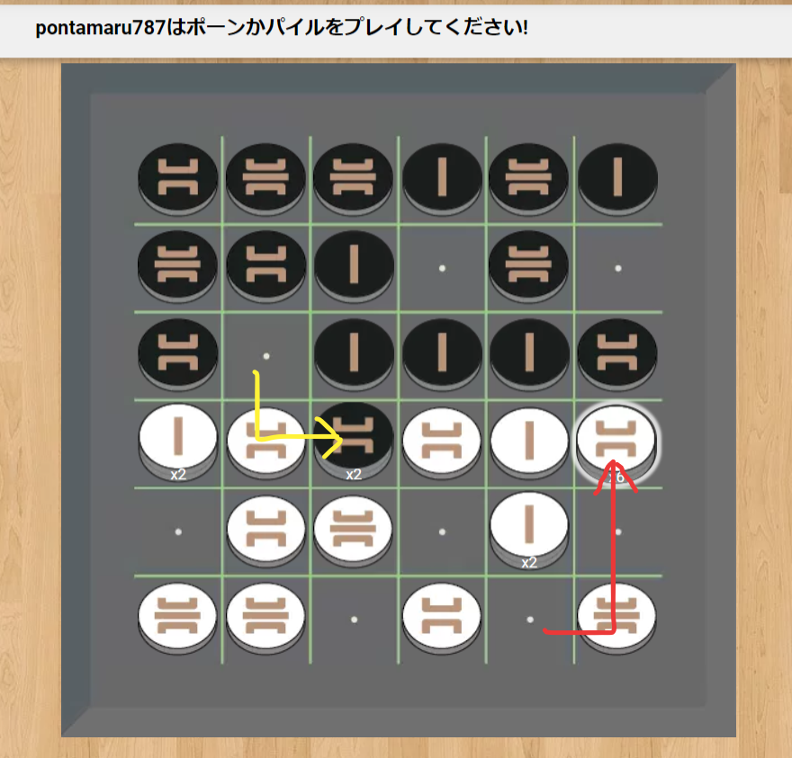 オキト