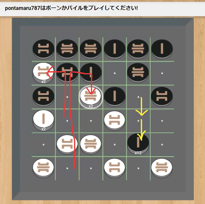 オキト