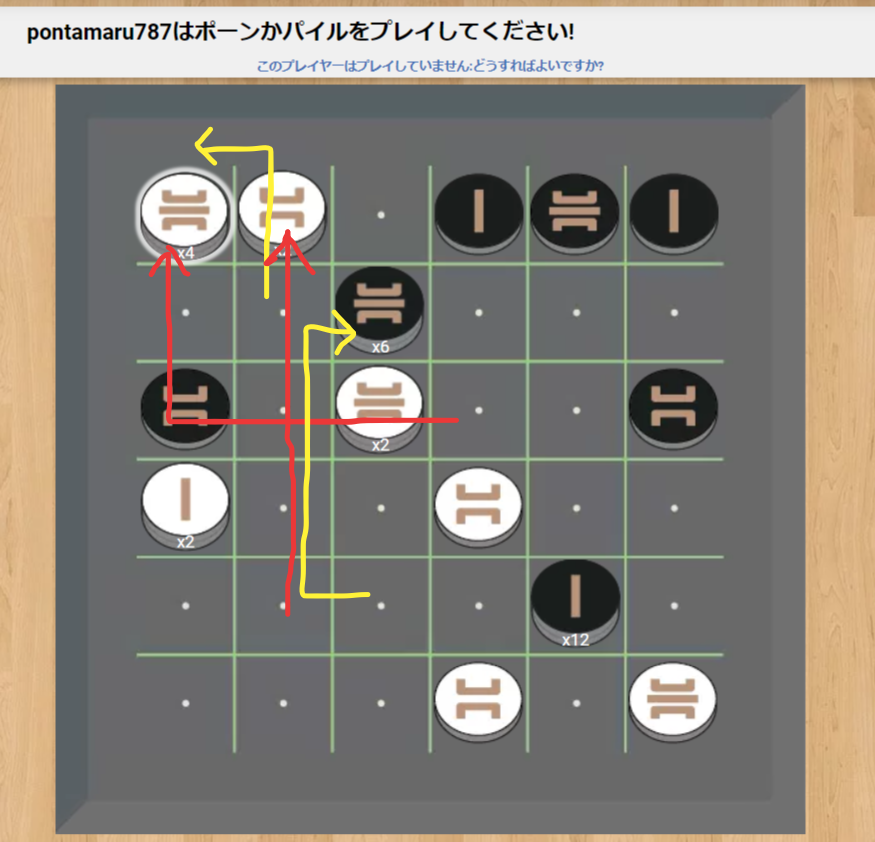 オキト