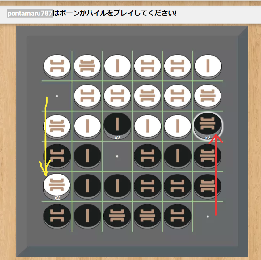 オキト