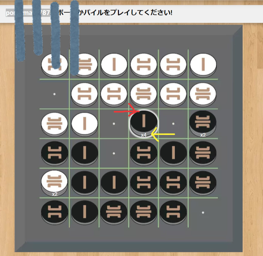 オキト