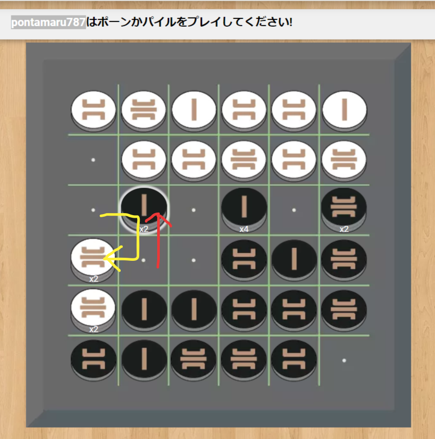 オキト
