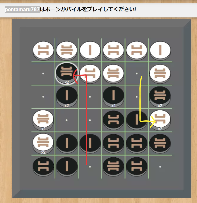 オキト