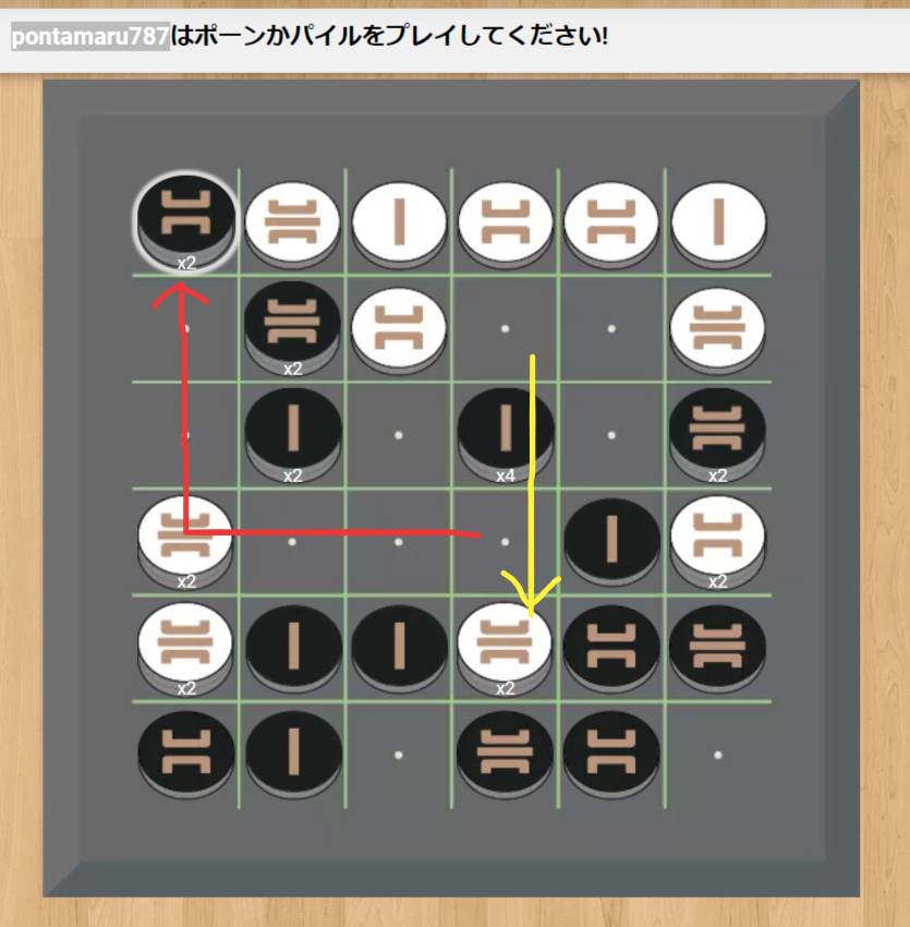 オキト