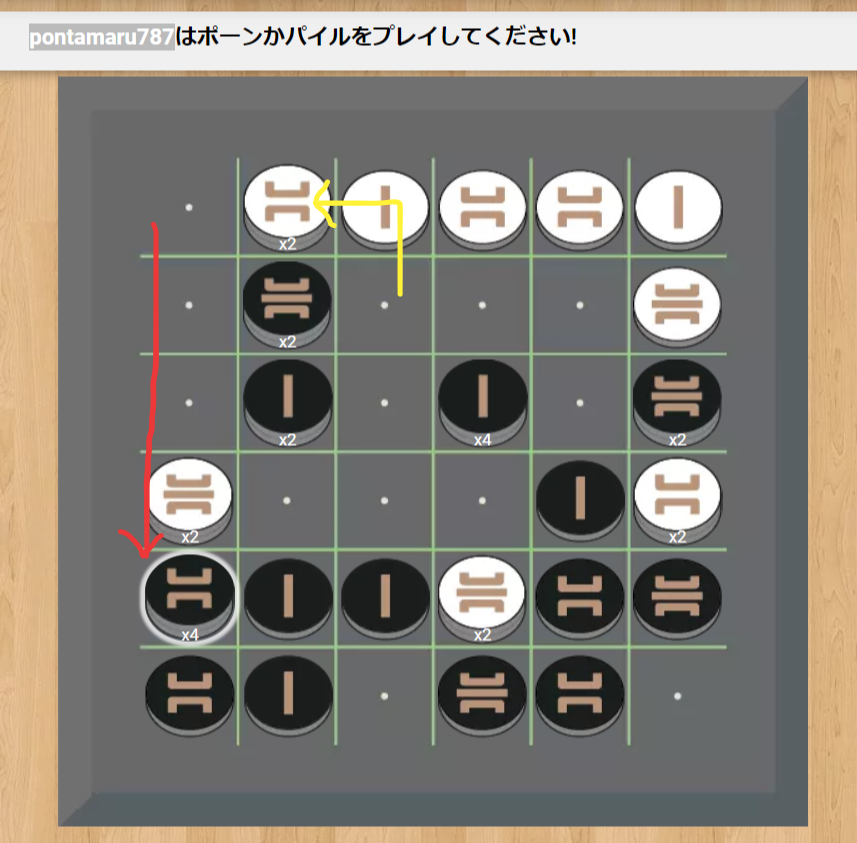 オキト