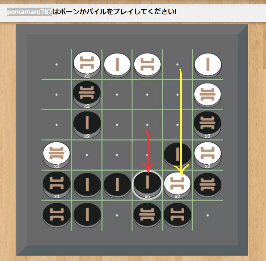 オキト