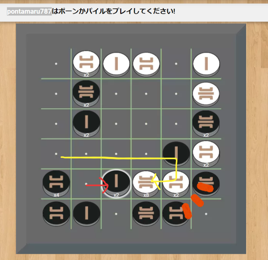オキト