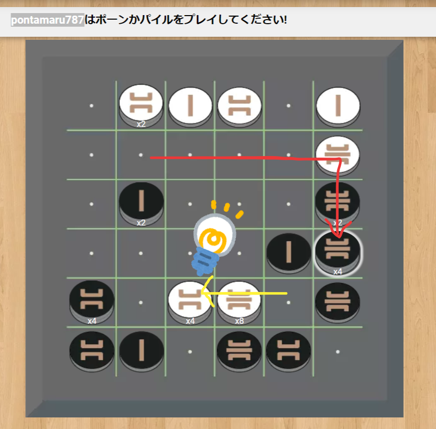 オキト