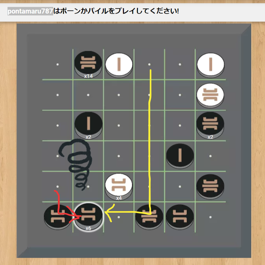 オキト