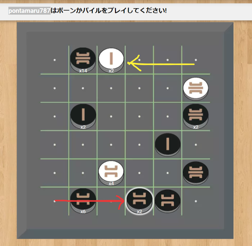 オキト