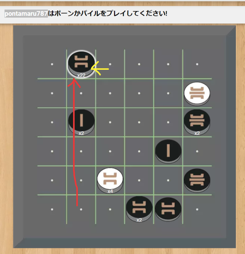 オキト