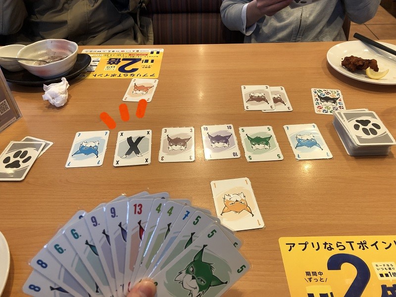 アブルクセン