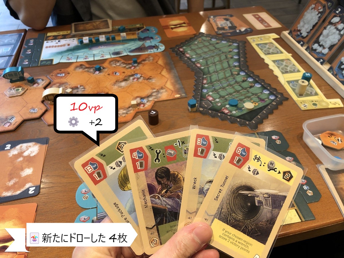 クラウドエイジ