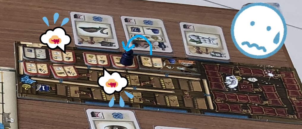 モンバサ