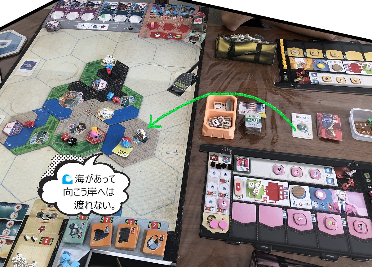 エスケーププラン