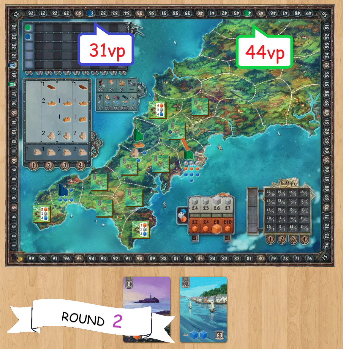 ブラス　ティナーズトレイル　スチールドライバー 未使用品 ボードゲーム ブラス ティナーズトレイル スチールドライバー 未使用品 ボード