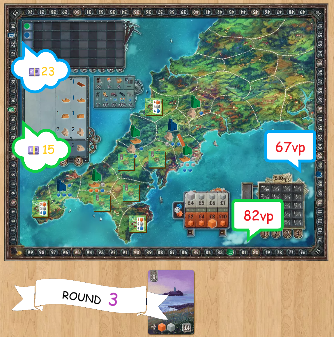 ティナーズトレイル】/部長のボードゲームプレイ日記 - アイ