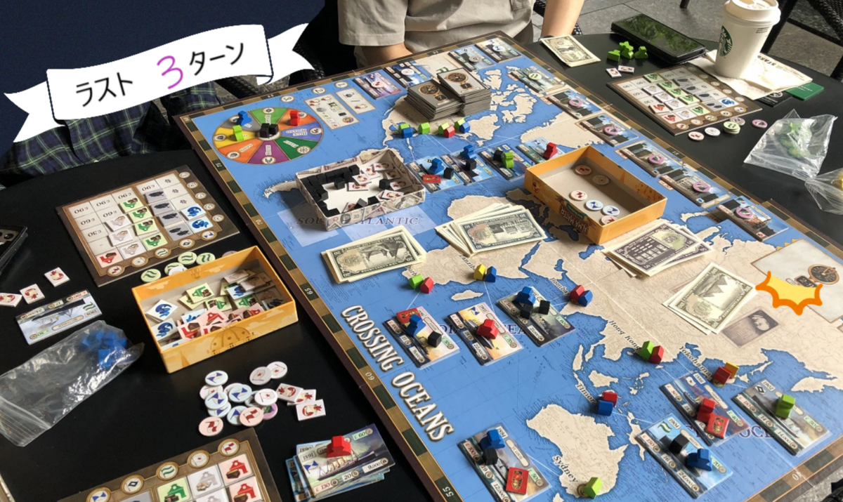 部長、デザイナーへの道