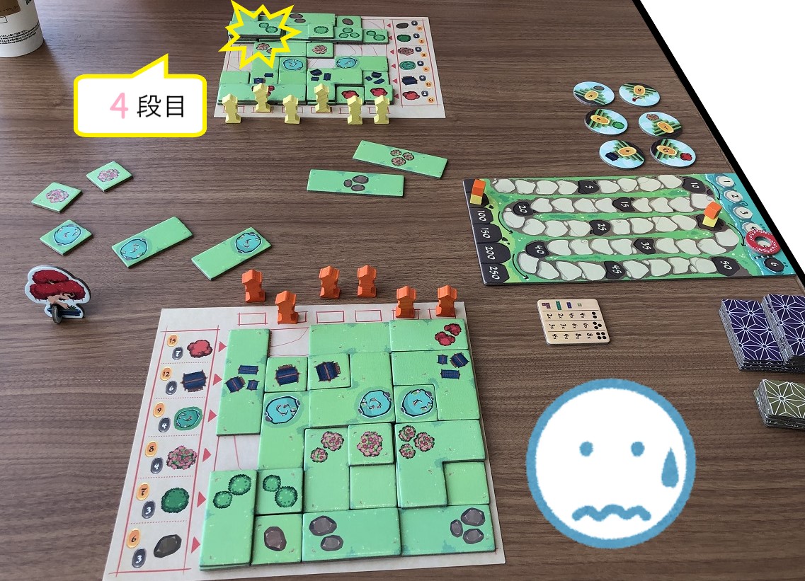 雅