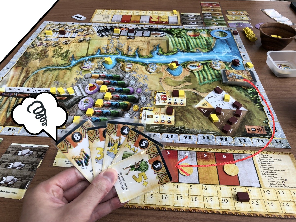 エジツィア: シフティングサンド】