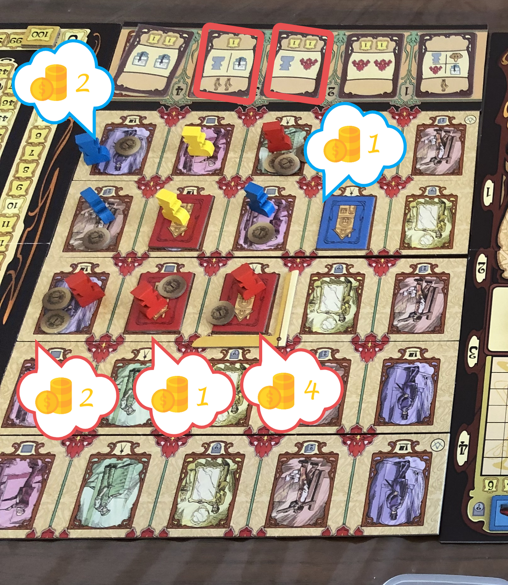 ブリュッセル1893: ベル.エポック