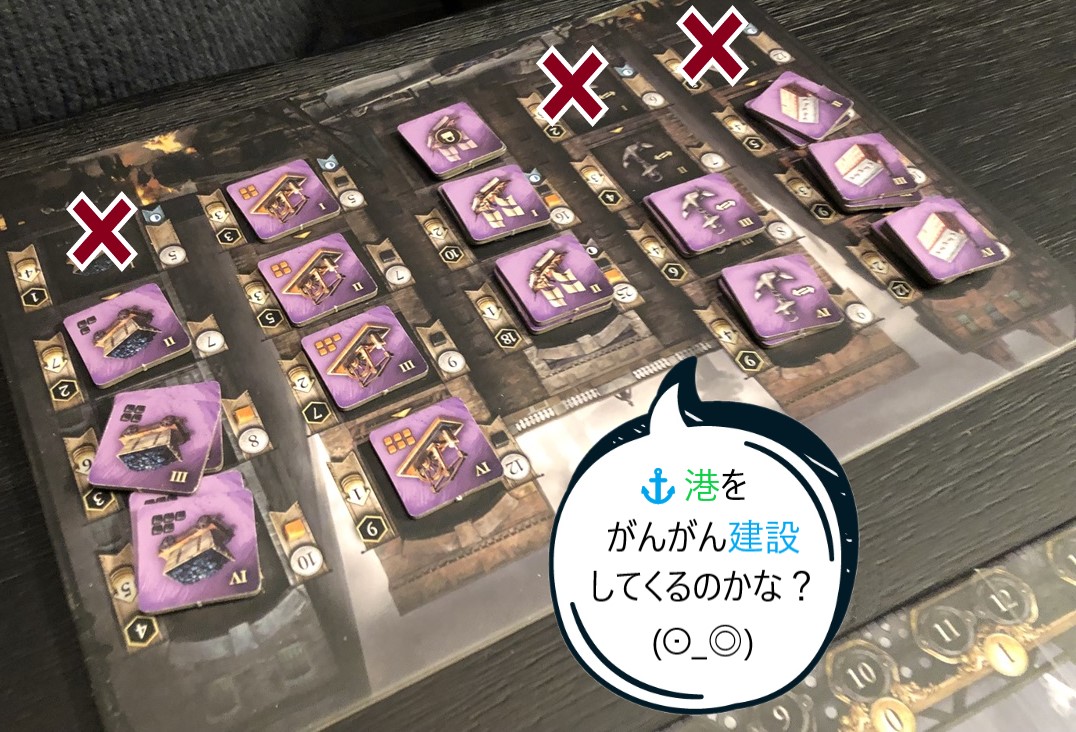 ブラス: ランカシャー